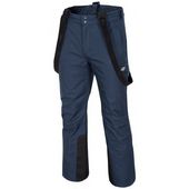 Брюки 4F Ski Pants H4Z17 SPMN001 от магазина Мандривник Украина